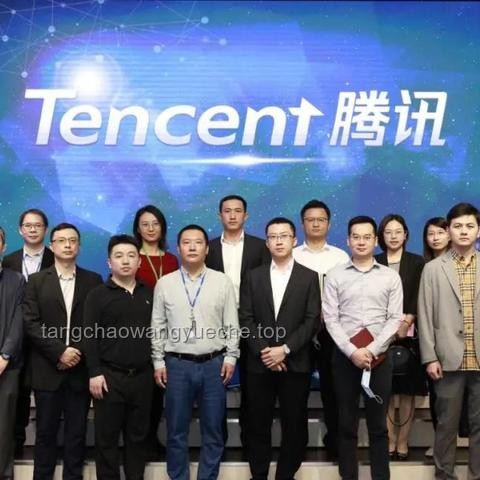 腾讯彻底爆发：重塑互联网生态的新篇章