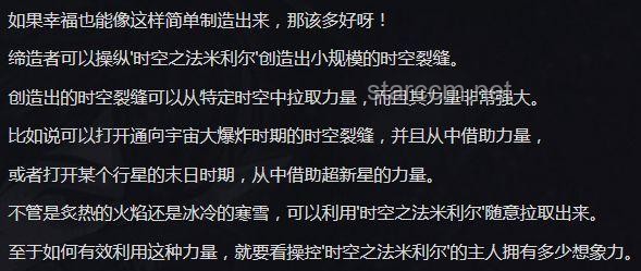 “你可能不认识我，但一定听过我的BGM”：音乐背景声行业的深度洞察