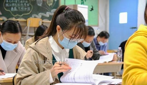 女生考法警因极端言论风波：案例研究