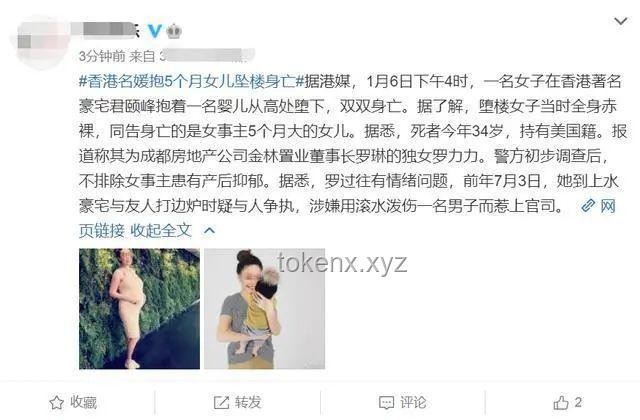 **任达华笑谈女儿“继承大业”：爱与责任的平衡术**