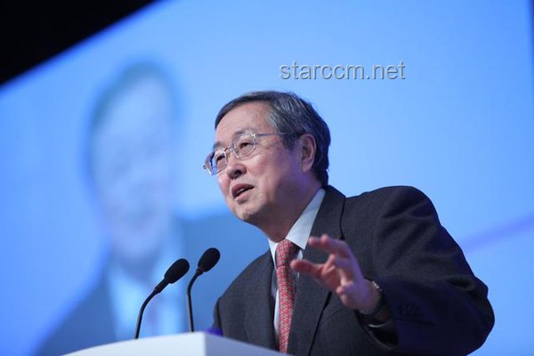 “影子联储主席”沃什观点剖析：央行行长角色与央行职能的再思考