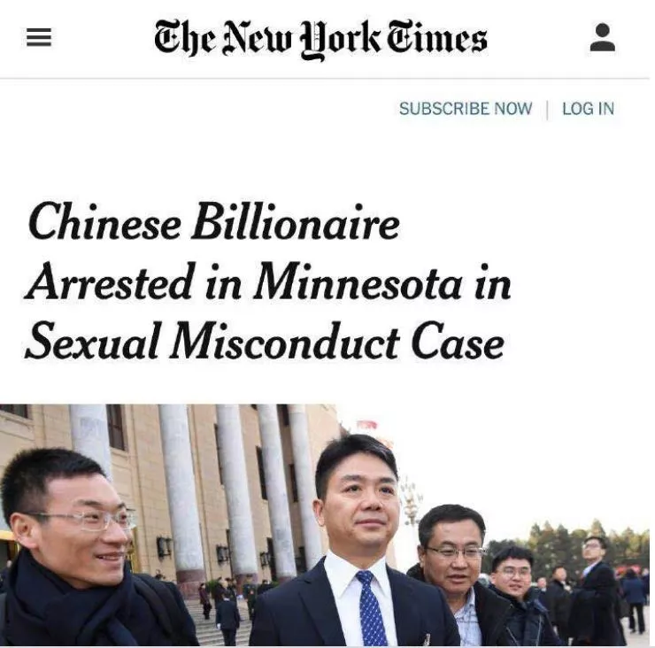 爱吃香蕉的美国人如何应对关税战带来的挑战？