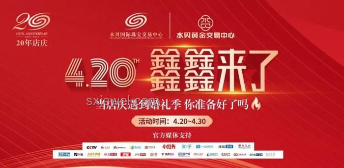深圳水贝黄金版Labubu购买指南